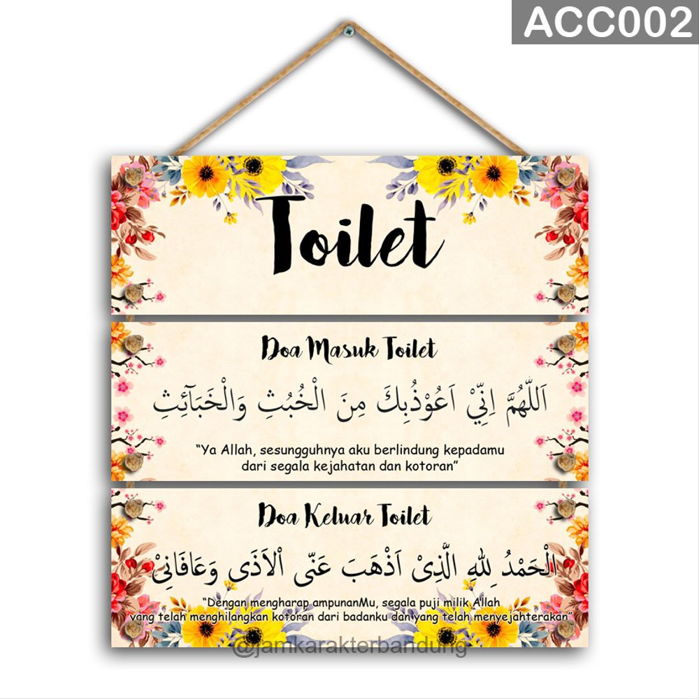Jual dekorasi doa keluar masuk wc Terbaru | Lazada.co.id