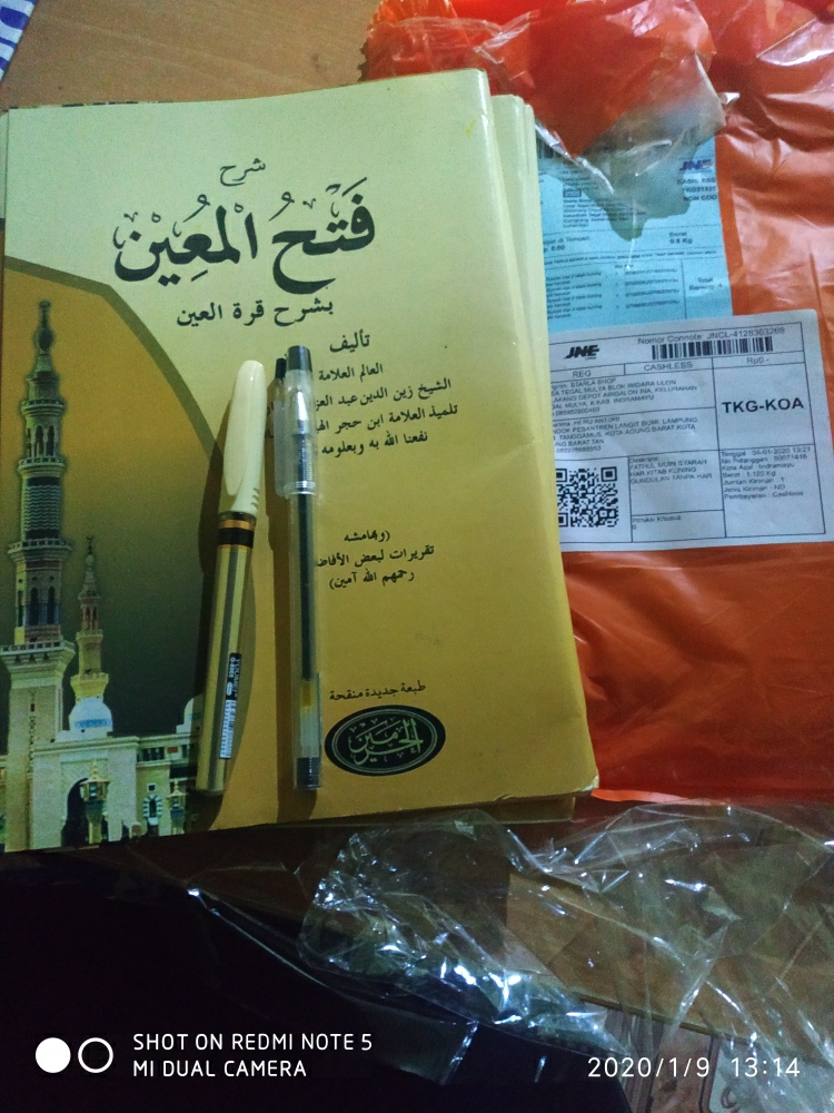 Fathul Muin Syarah /kitab kuning gundulan tanpa harokat / safinah najah  sulam taufiq fathul qorib | Lazada Indonesia