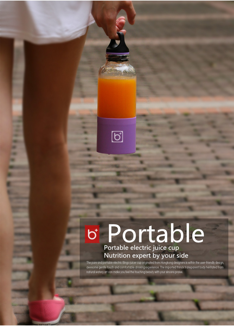 Bingo Juicer Cup/blender 6 Blade (Green) Selffix DIY Online Store