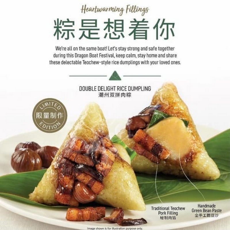 5 May 2020 Onward BreadTalk Double Delight Rice Dumpling Promo SG