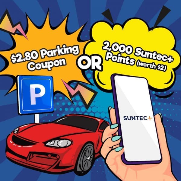 125 Jul 2021 Suntec City eVoucher Promotion