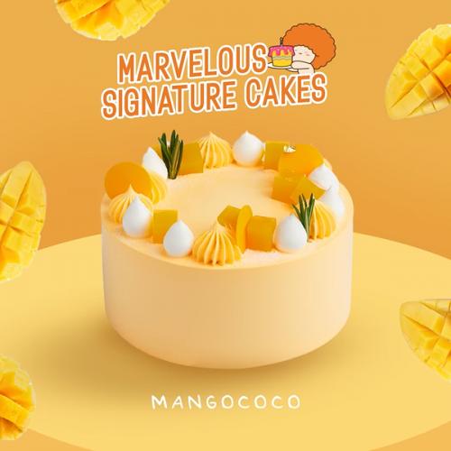 10 Jul 2021 Onward BreadTalk Mangococo Cake Promotion SG