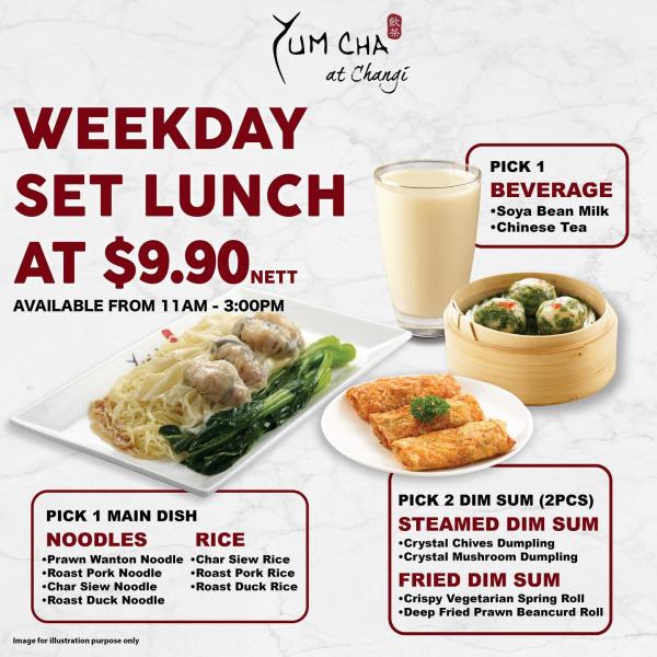 7 Jul 2021 Onward Yum Cha Restaurant Weekday Set Lunch 9.90