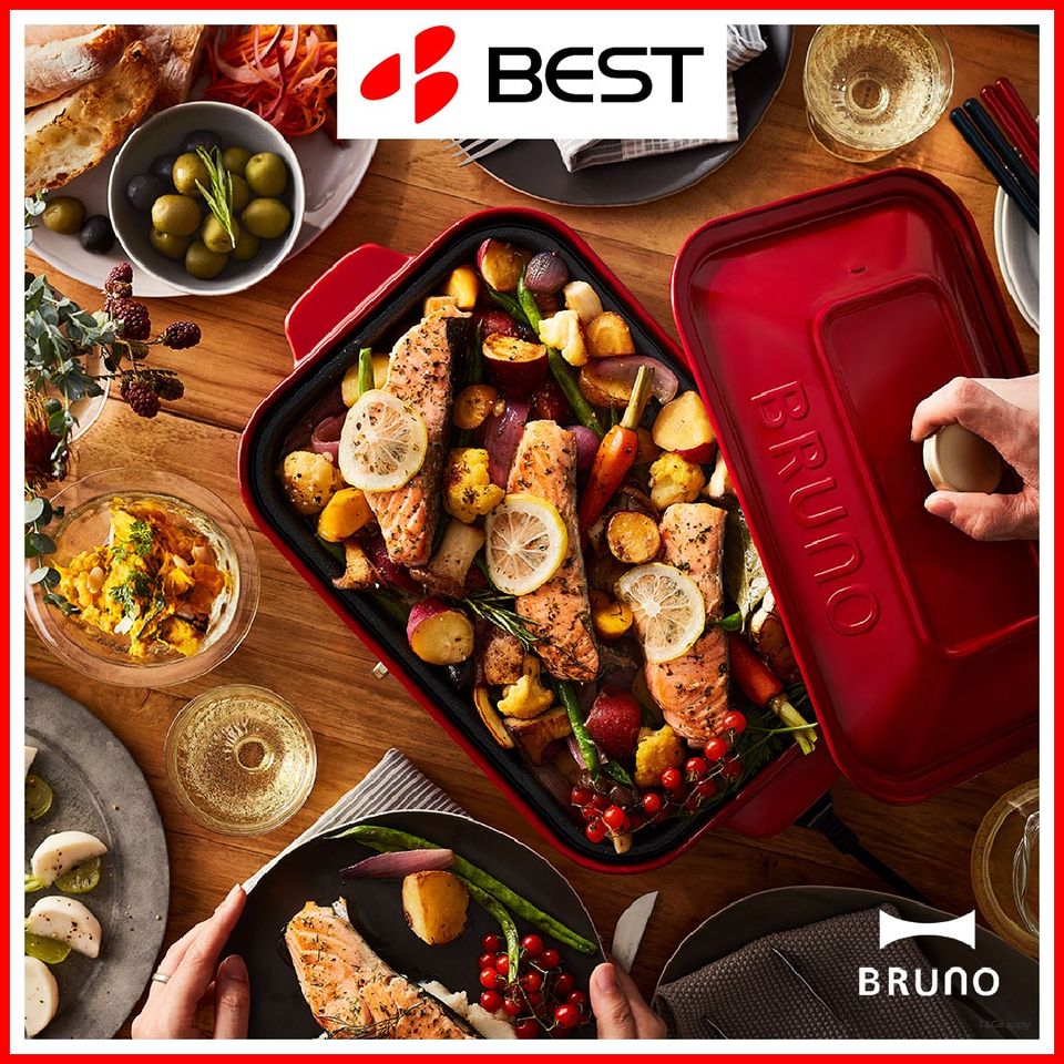 31 Aug 2021 Onward BEST Denki BRUNO Compact Hotplate Promotion SG