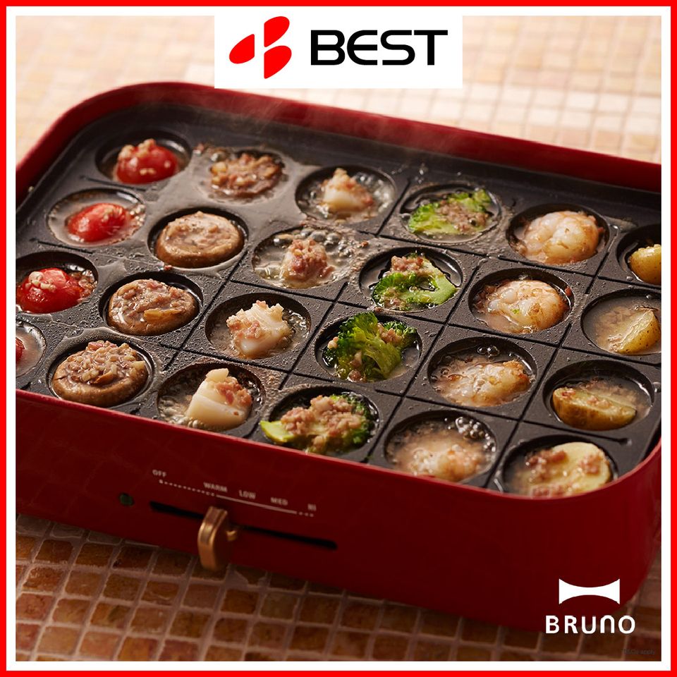 31 Aug 2021 Onward BEST Denki BRUNO Compact Hotplate Promotion SG