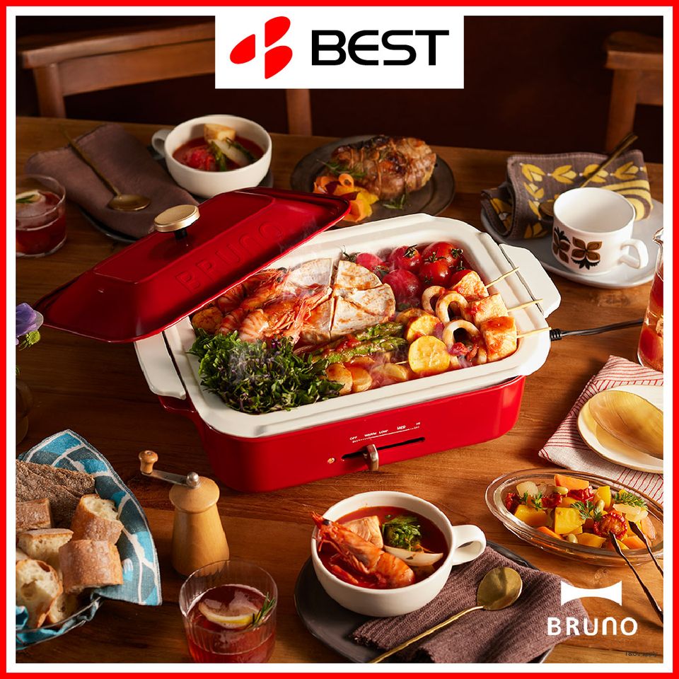 31 Aug 2021 Onward BEST Denki BRUNO Compact Hotplate Promotion SG
