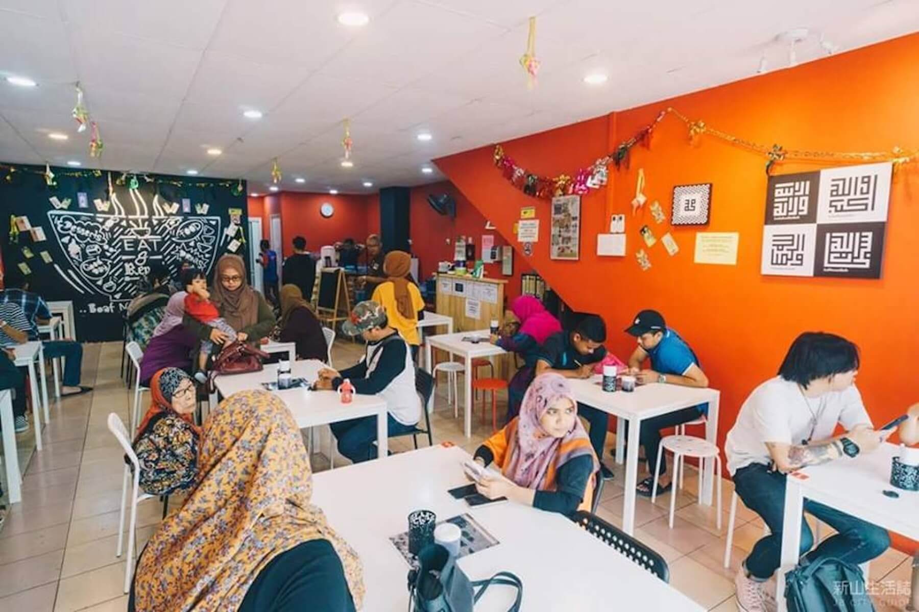 Kedai Buat Balancing Penang malaymuni