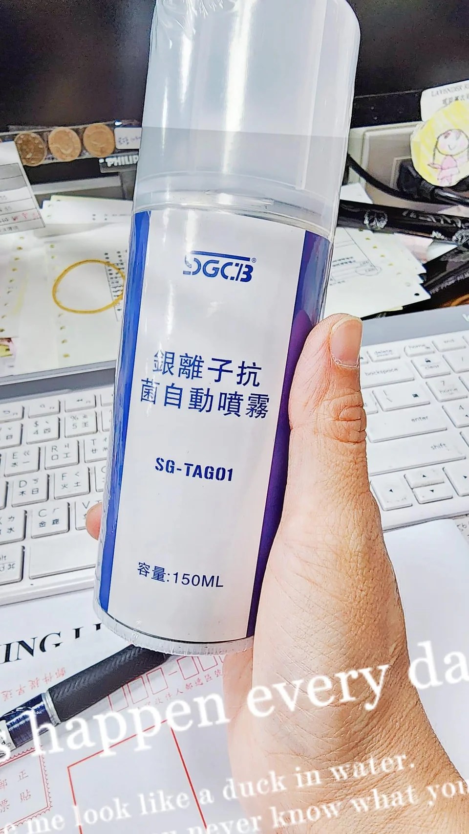SGCB Compressed air silver ion antimicrobial spray can canned pressuri