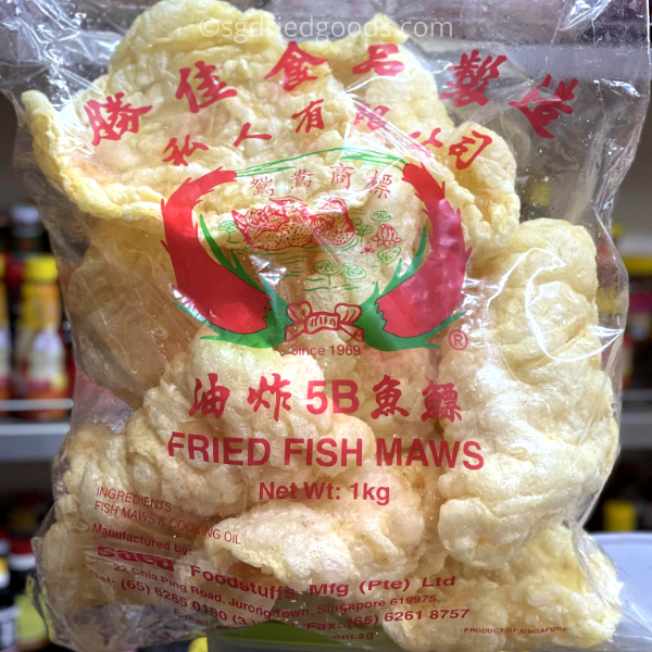 Fish Maw Best Dried Fish Maw Singapore SG Dried Goods