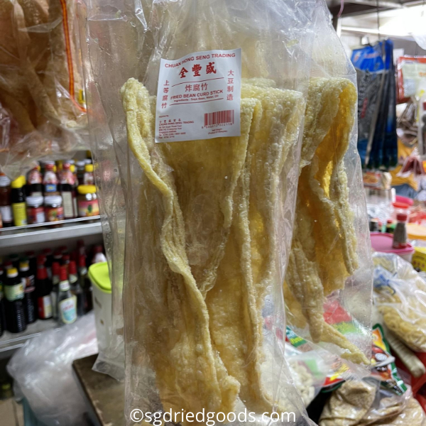 Dried Beancurd Beancurd Sticks Fried Bean Curd Skin SG Dried Goods