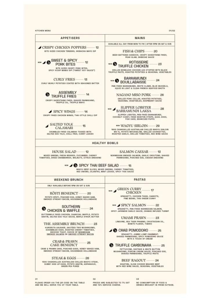 THE ASSEMBLY GROUND MENU SINGAPORE & UPDATED PRICES 2024