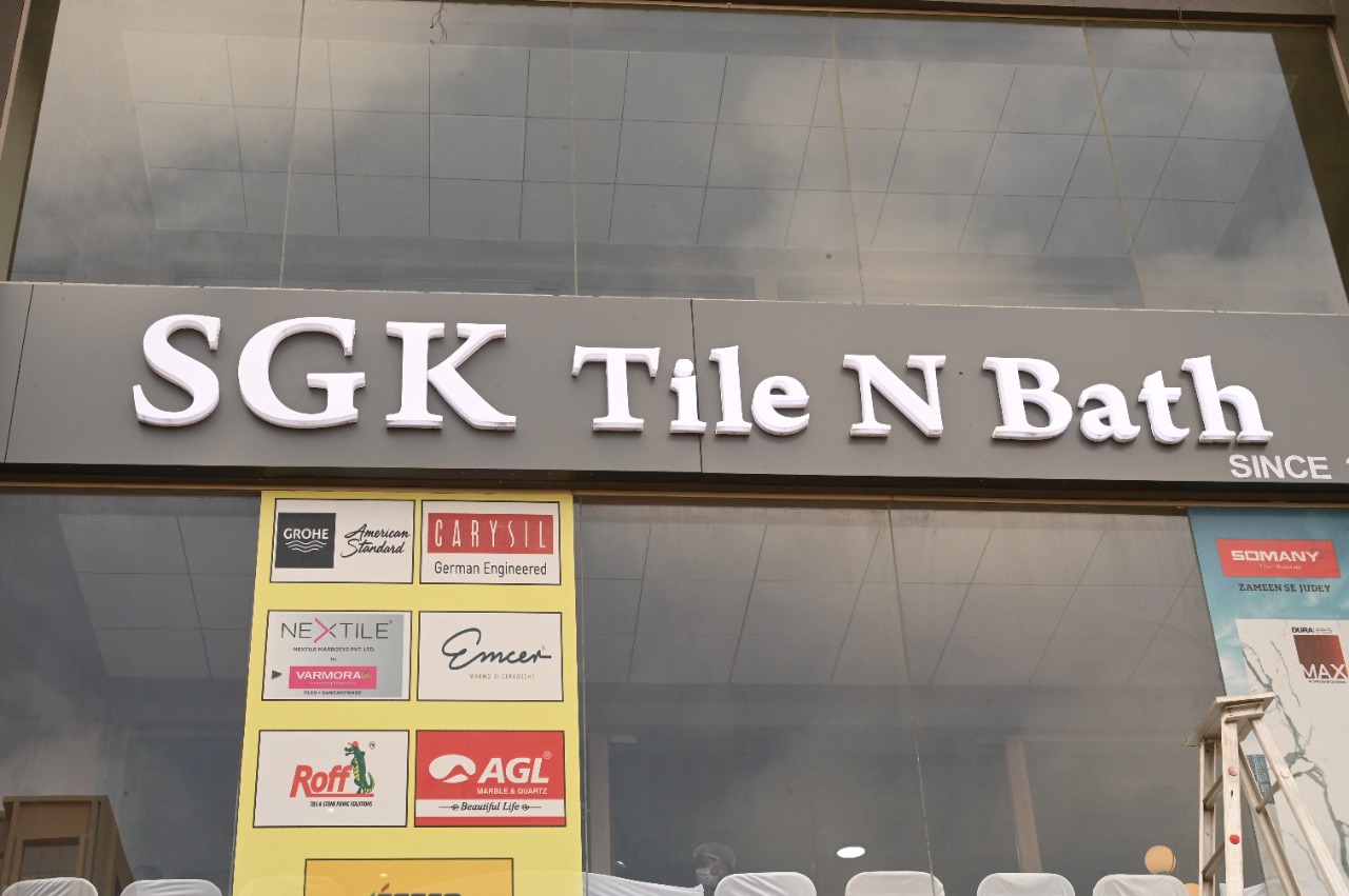gallery SGK Tile N Bath Ahmedabad ceramic tiles dealers in ctm