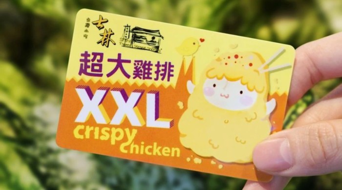 Shihlin taiwan street snacks menu