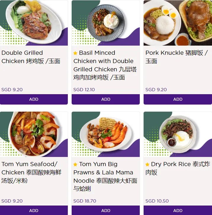 Thai Tai Singapore Menu Prices Updated Apr 2024
