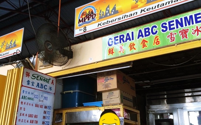 Top 19 Must Try Food In Port Dickson SGMYTRIPS