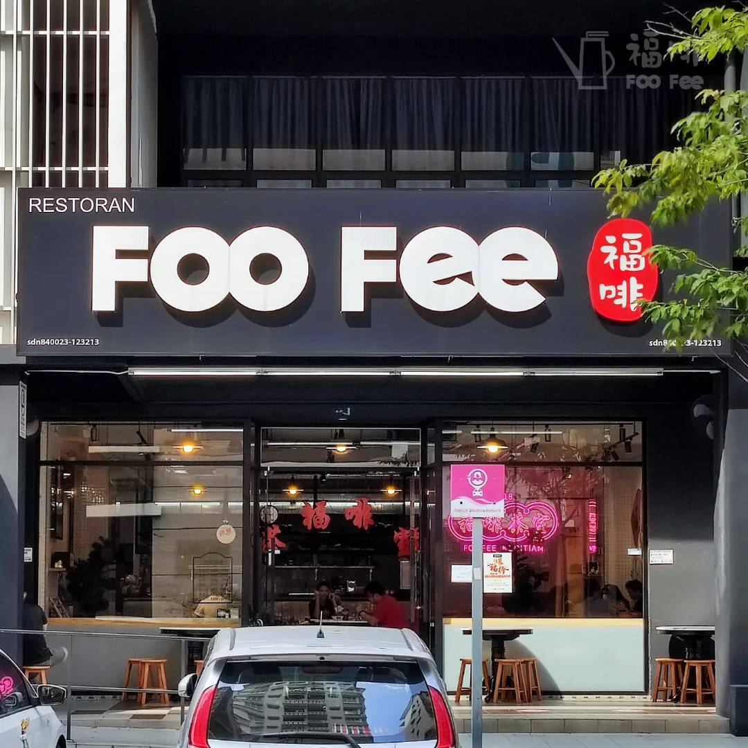 Top 8 Best & New Cafe Restaurant In Kepong Updated List 2023