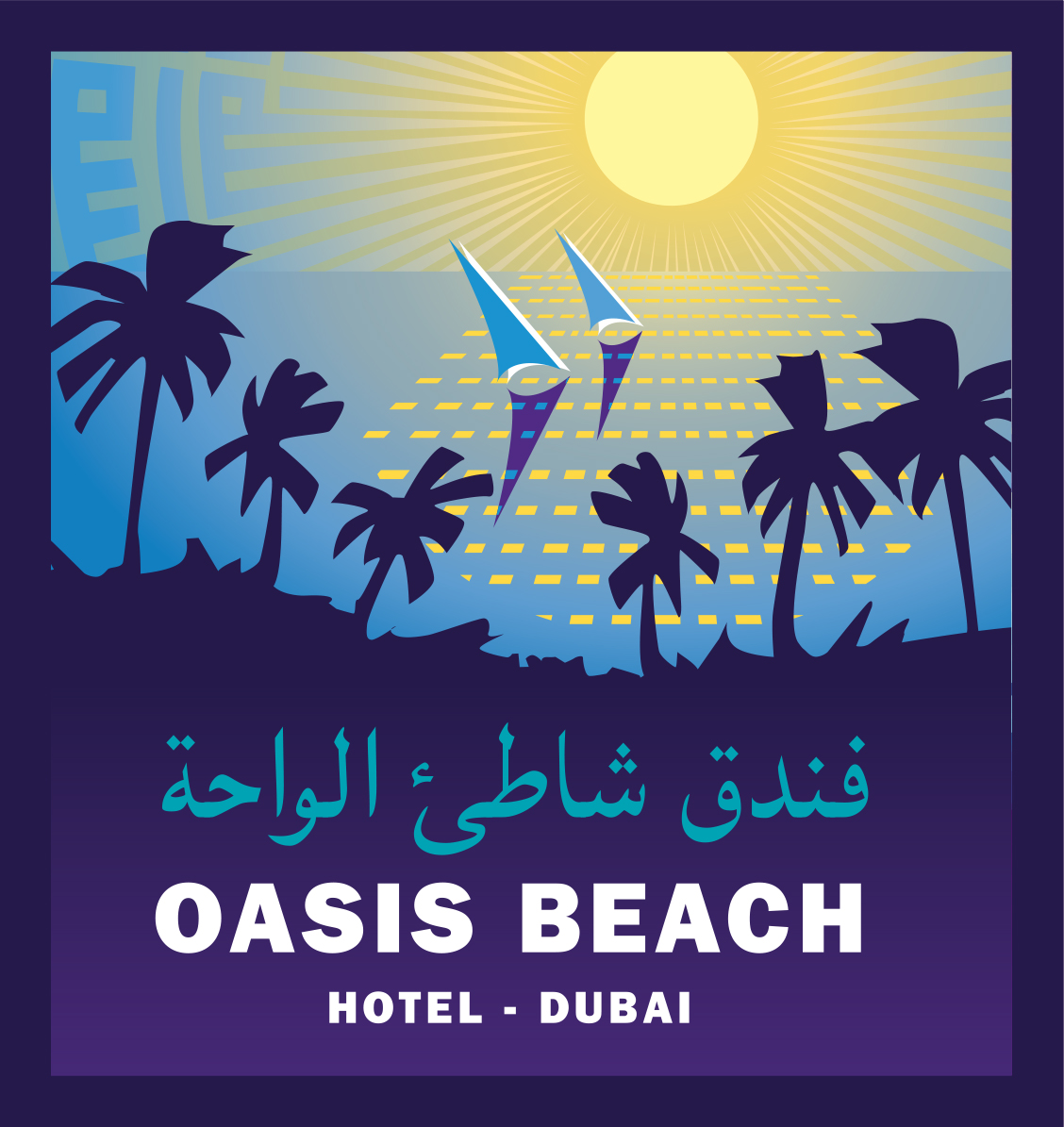 Dubai Hotel Labels SG Visuals