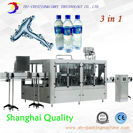 purified water washing filling capping machine,drinks/water wash fill