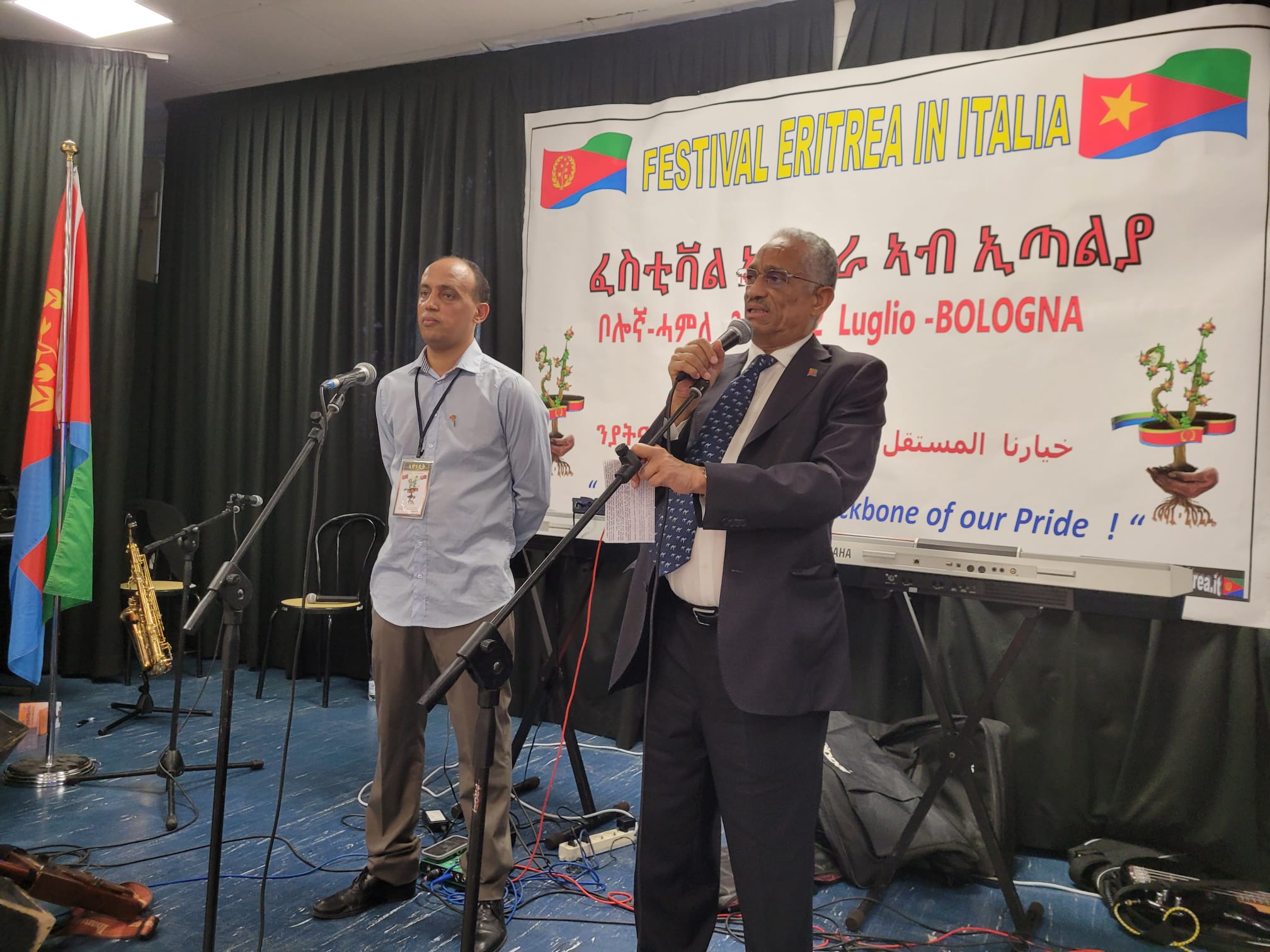 Eritrean community festival in Italy Eritrea Ministry Of Information