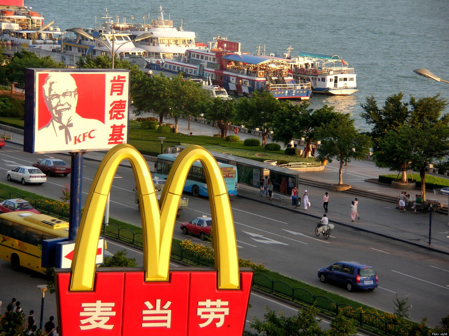 Consultancy files complaints with Chinese government over McDonald's