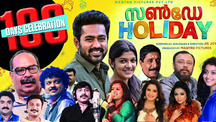 'Sunday Holiday' Star Nite 100 days celebration in Oman on