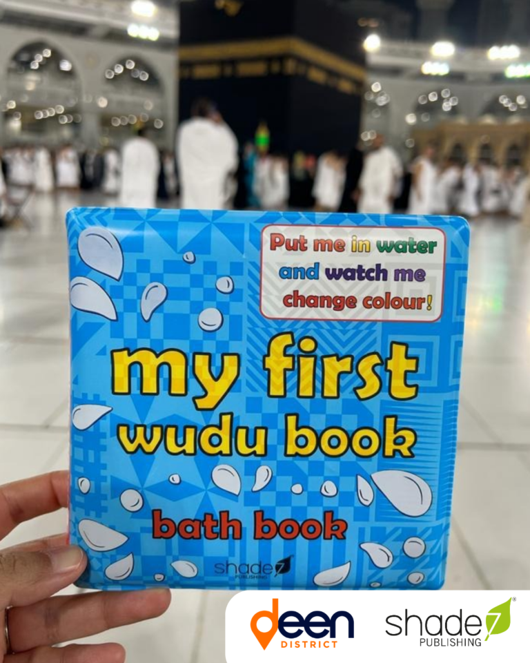 A Wudu Bath book that inspired South Africa’s most Innovative Islamic Store Shade 7 Publishing