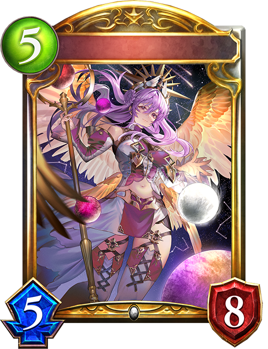 恒久の天使｜Shadowverse Portal｜シャドウバースポータル｜Shadowverseのカード一覧＆デッキ