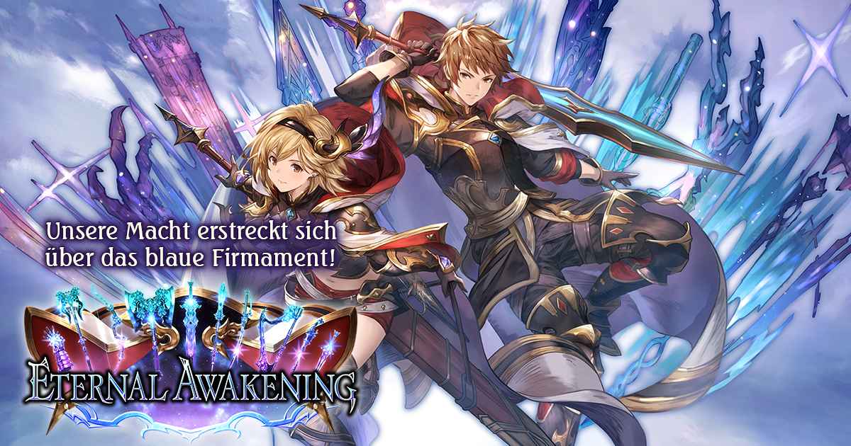 Eternal Awakening KARTEN Shadowverse Offizielle Homepage Cygames