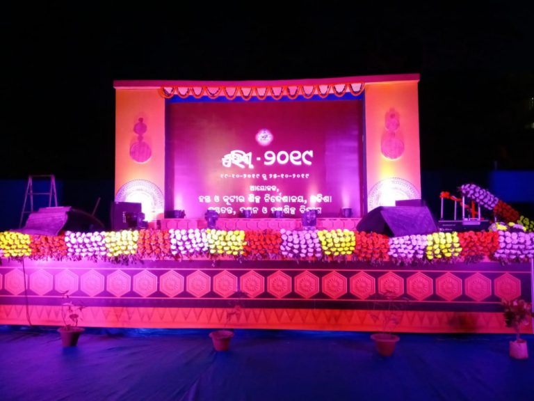 Best Event management & Wedding Planner in Bhubaneswar Odisha