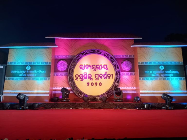 Best Event management & Wedding Planner in Bhubaneswar Odisha