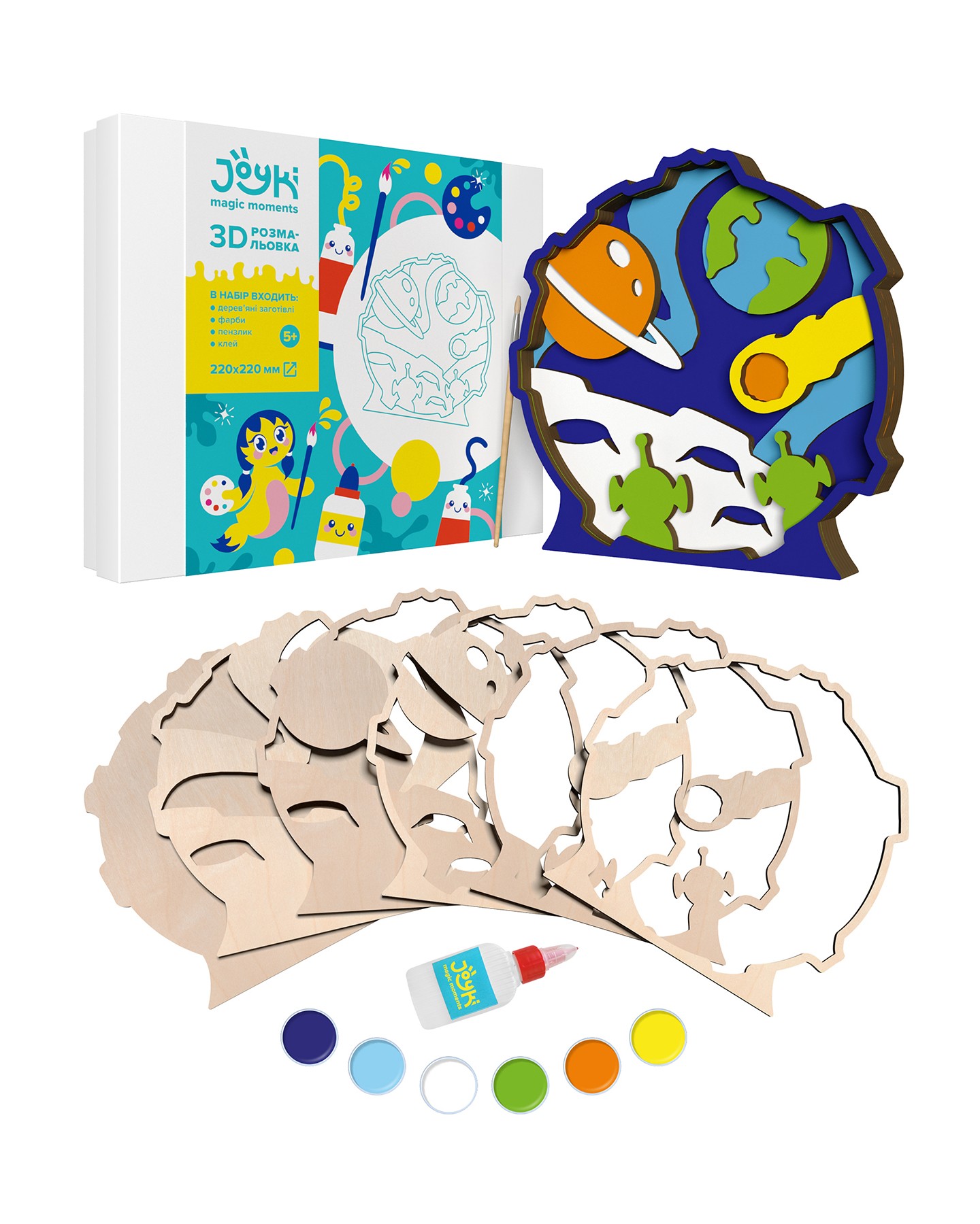 Joyki 3d wooden coloring book creativity kit «space with aliens
