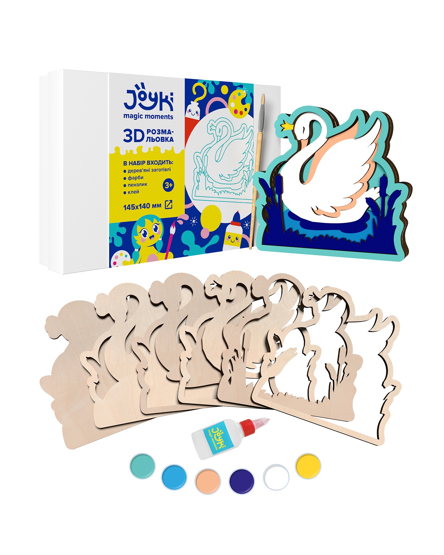 Joyki 3d wooden coloring book creativity kit «swan»