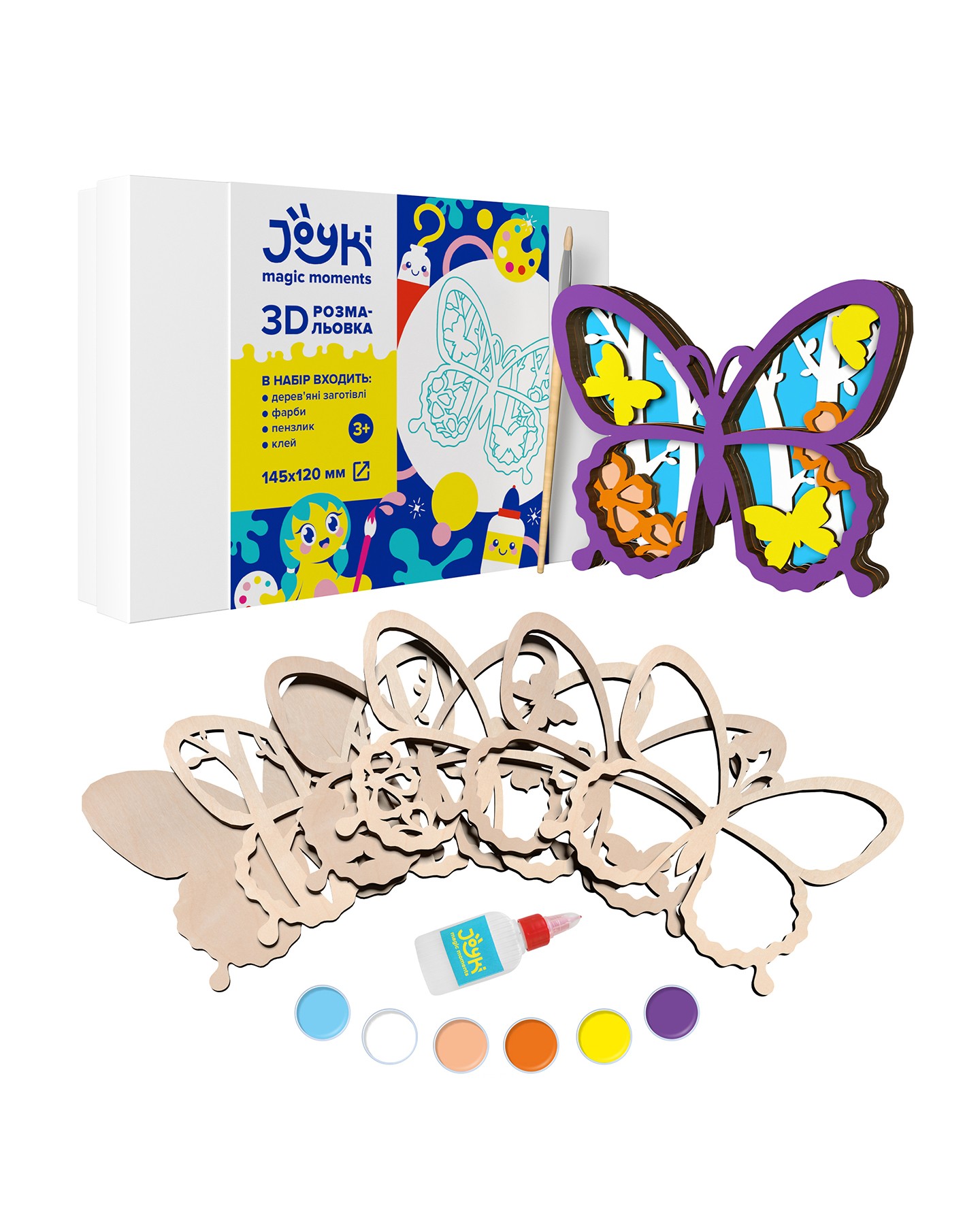 Joyki 3d wooden coloring book creativity kit «butterfly»
