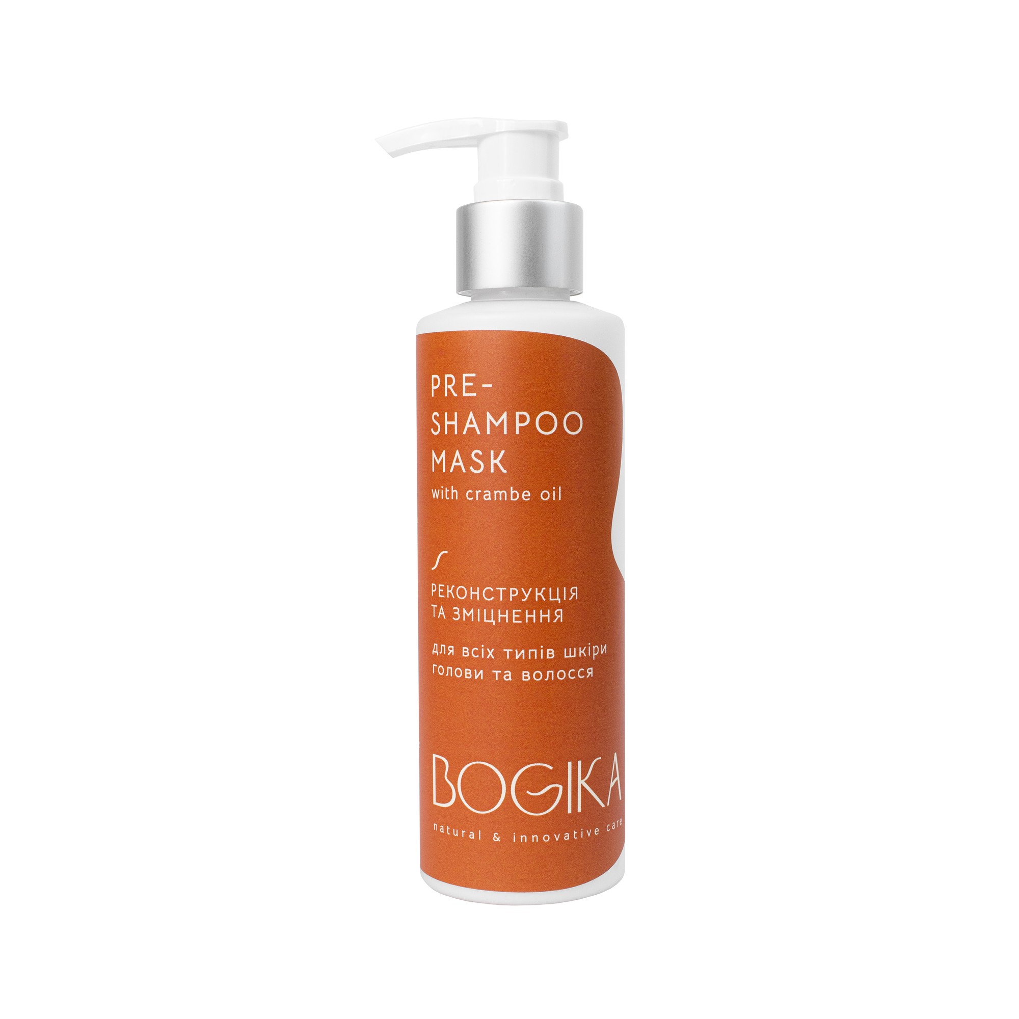 Preshampoo mask 200ml 1219 from BOGIKA with donate to u24