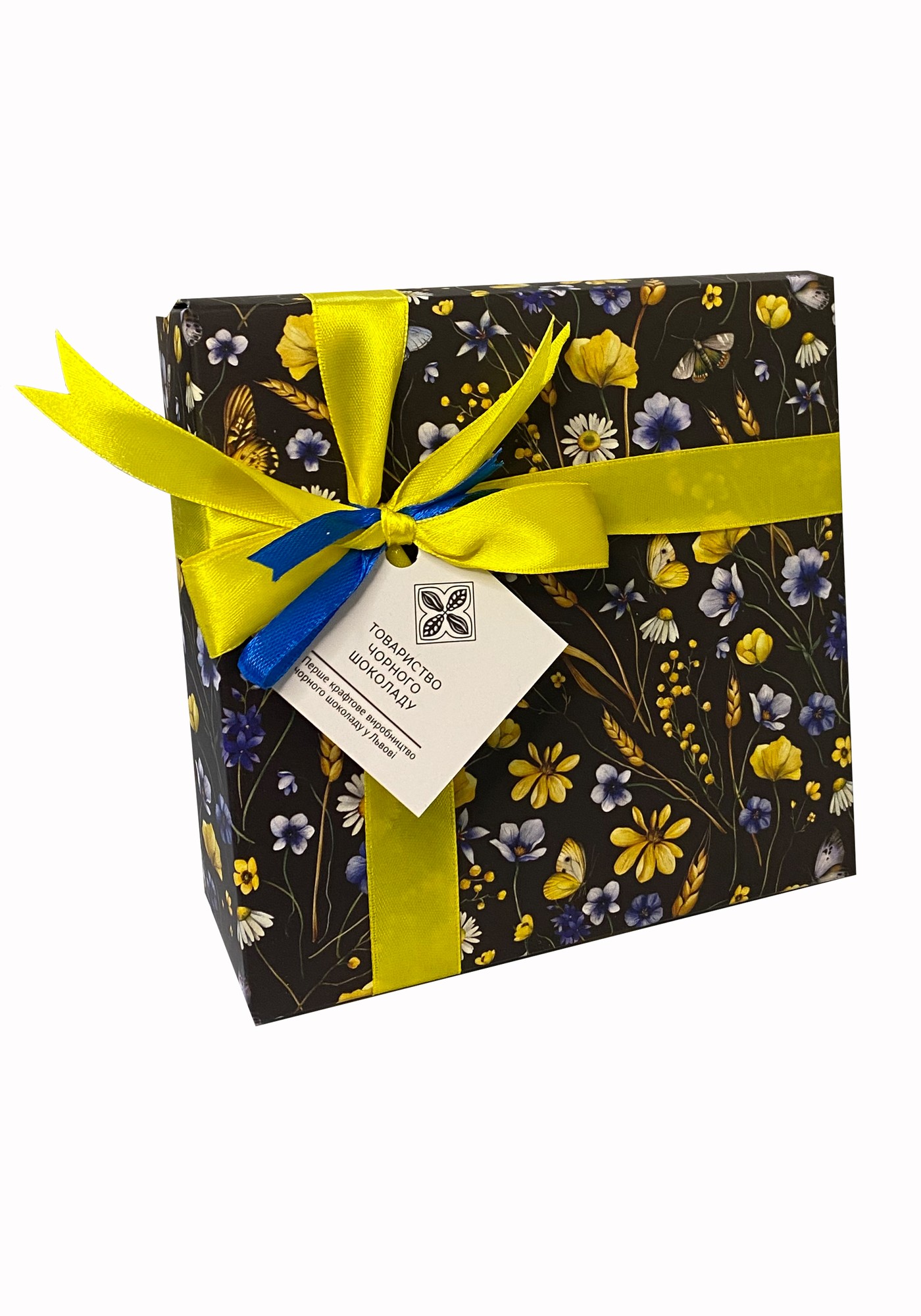 Gift set "freedom" 31065 from ASSOCIATION OF BLACK CHOCOLATE with