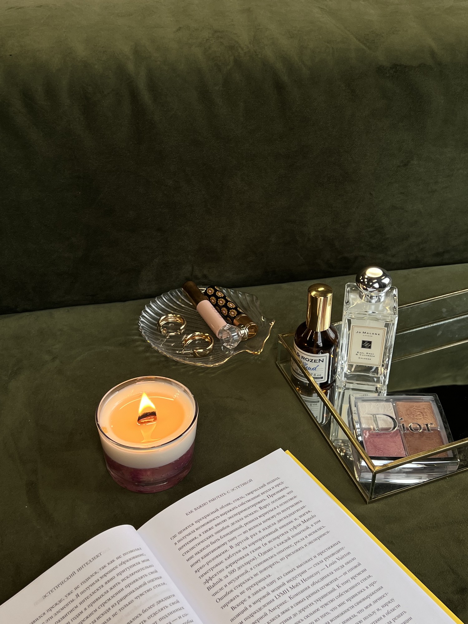 Soy&gel candle [jardin] 32901 from PUR [Candles] with donate to u24