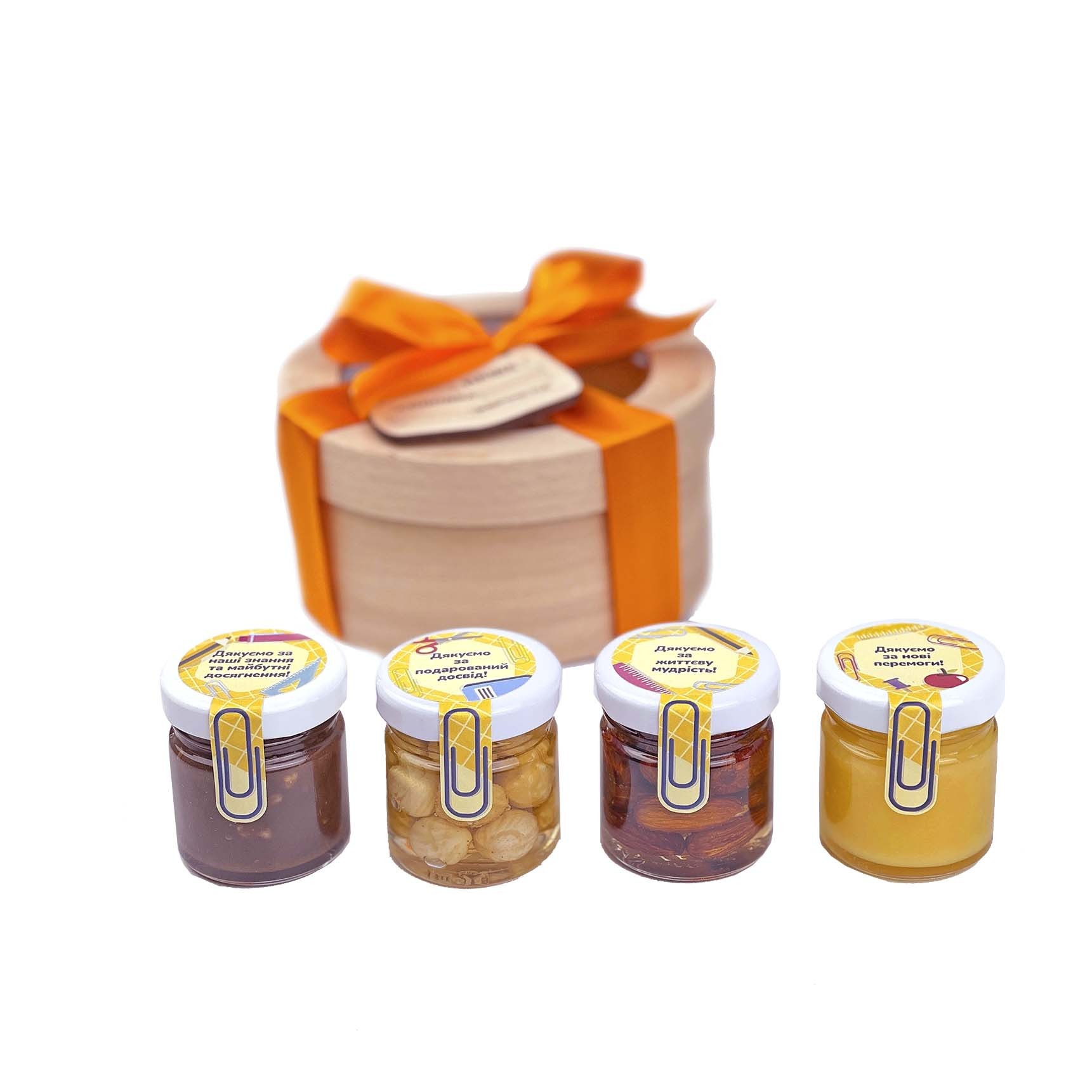 Gift for teacher "sweet compliment" honey and nuts 38122 from Front