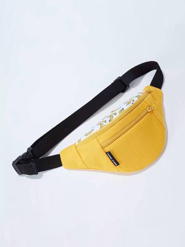 Yellow bum bag with bananas 9993 from twinsstore with donate to u24