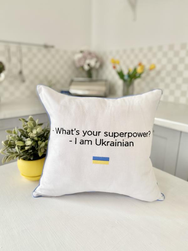 Decorative pillowcase with ukrainian patriotic embroidery 45 x 45 cm