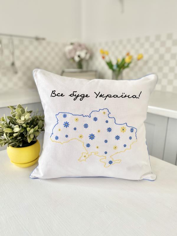 Decorative pillowcase with ukrainian patriotic embroidery 45 x 45 cm