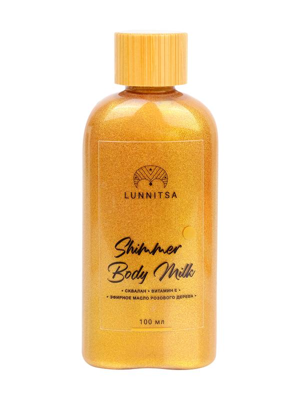 Shimmer body milk bronze, 100 ml 12050 from Lunnitsa Cosmetics with
