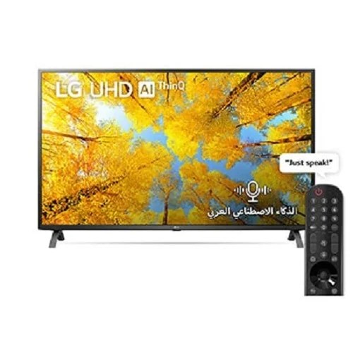 LG TV 50 Inch Smart UHD Built in Receiver 50UQ75006LG Shaheen Egypt