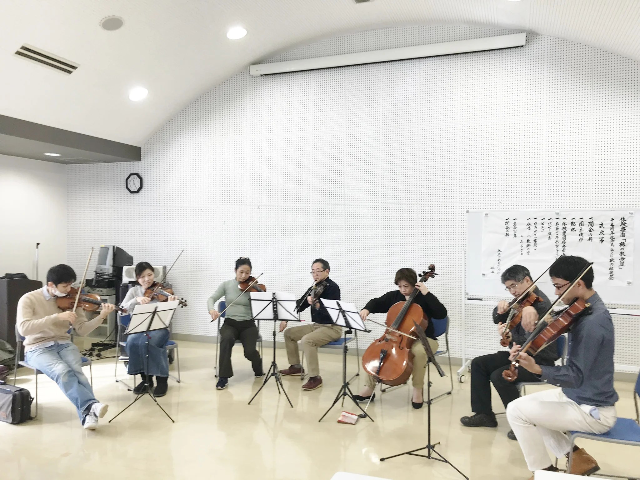バンド演奏再来 体験農園収穫祭出張演奏 公式 石神井in Tl オーケストラウェブサイト In 東京 練馬 石神井