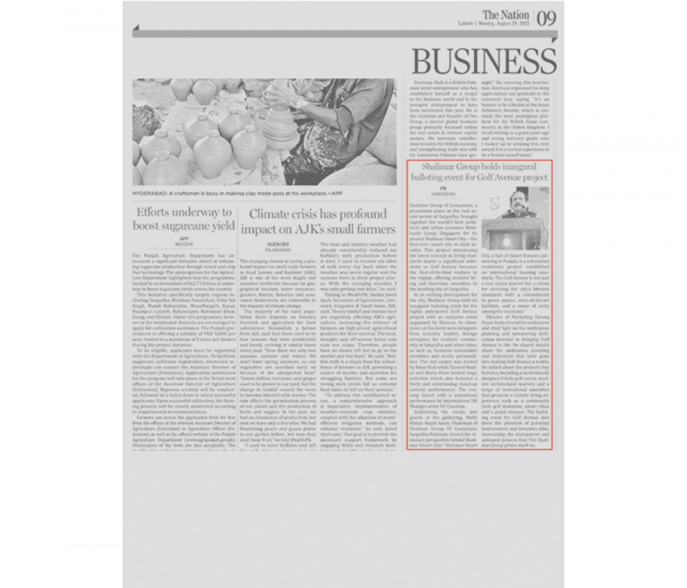 Shalimar Group Of Companies