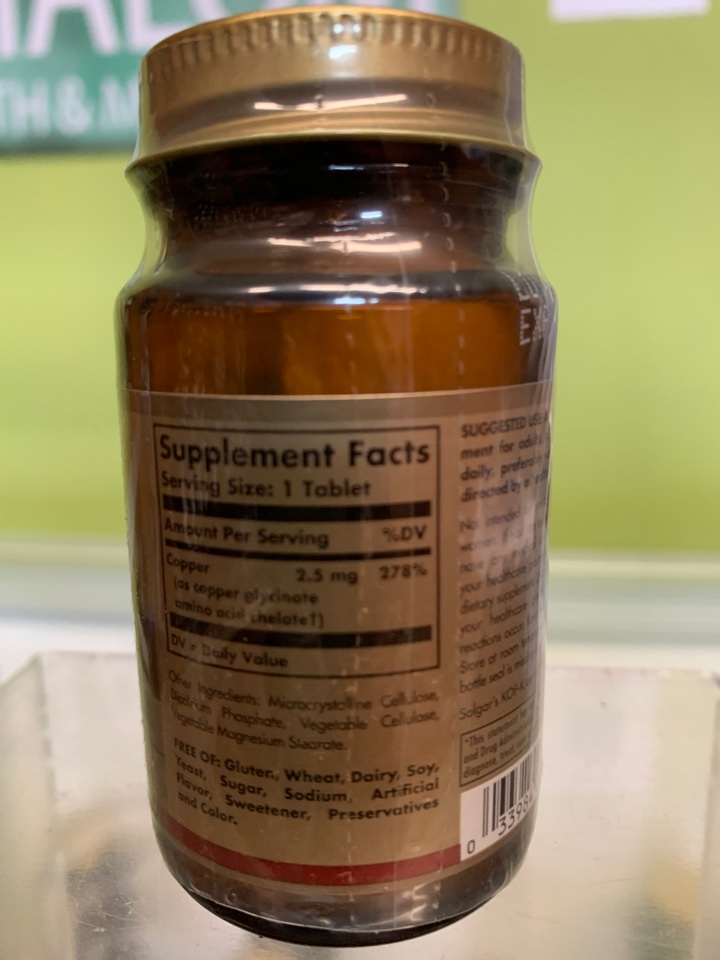 Chelated Copper Shalom Health Services