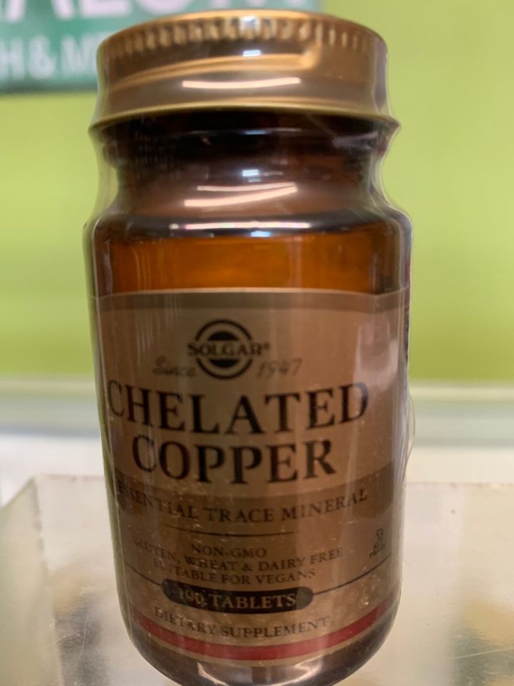 Chelated Copper Shalom Health Services