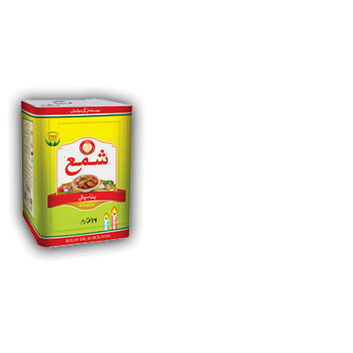 Banaspati & Cooking Oil Shama