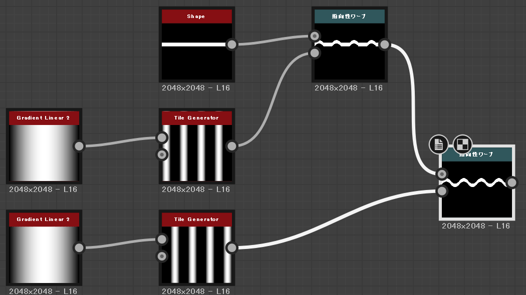 【Substance Designer】波線を作る｜三味松ブログ