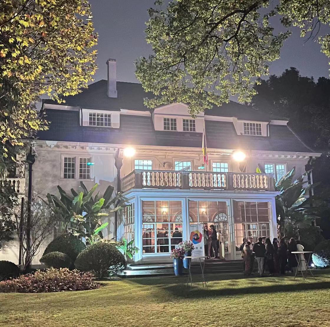 Belgian Consulate Belgian Students BenCham Shanghai