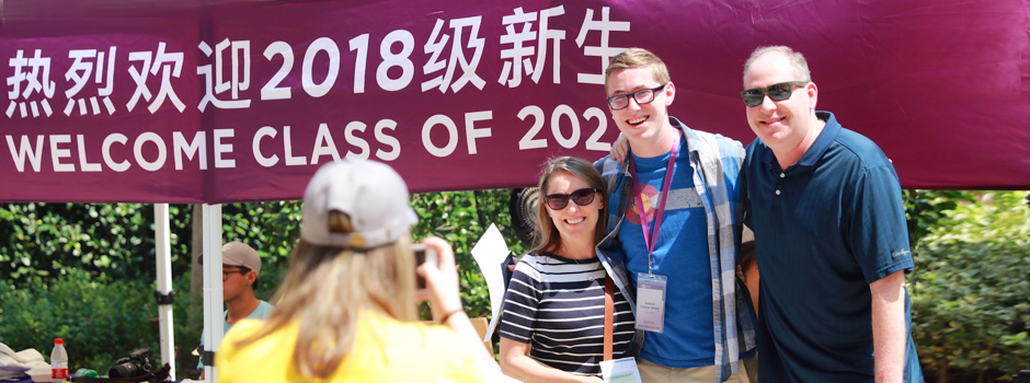 NYU Shanghai Class of 2022